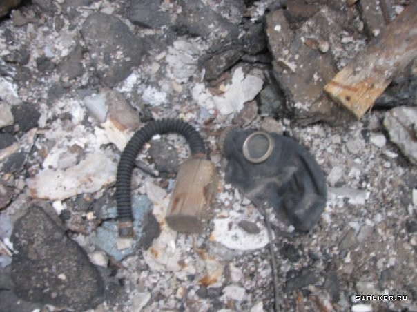 Ртутный завод  Радикал