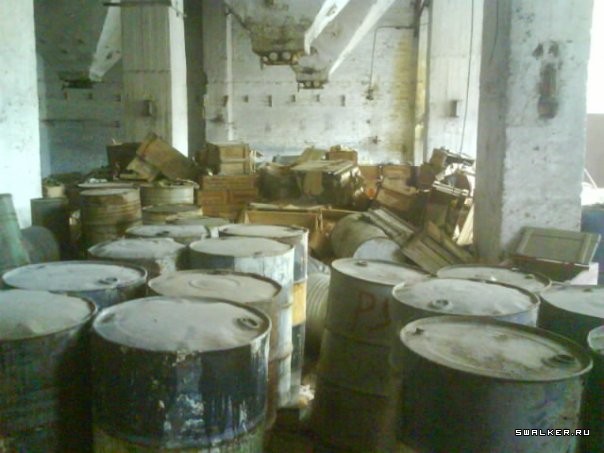 Ртутный завод  Радикал