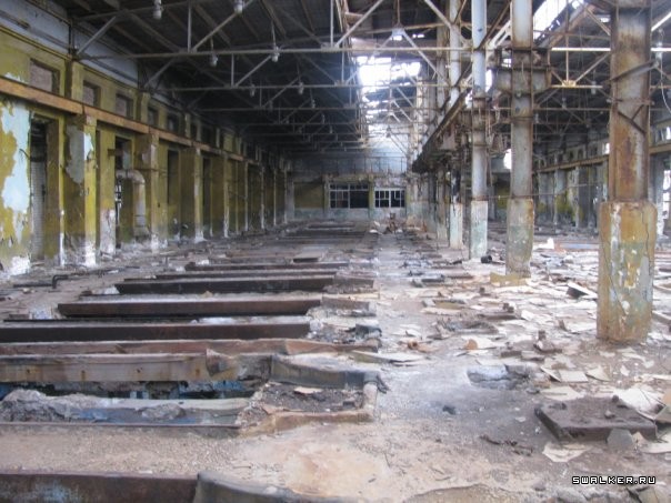 Ртутный завод  Радикал