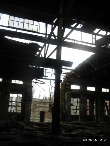 Ртутный завод  Радикал