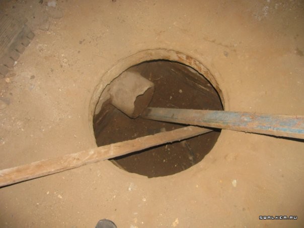 Ртутный завод  Радикал