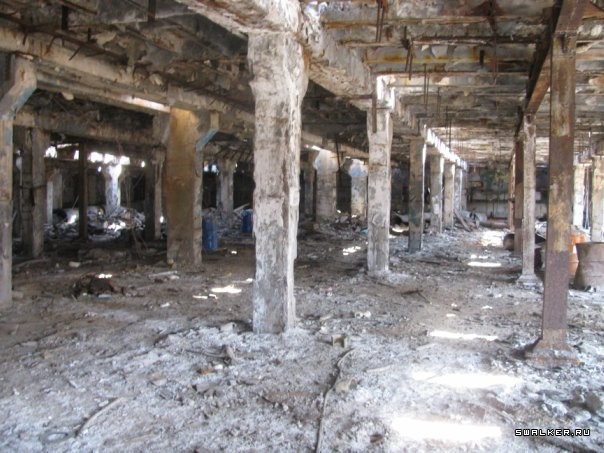 Ртутный завод  Радикал