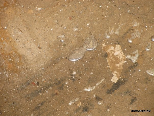 Ртутный завод  Радикал