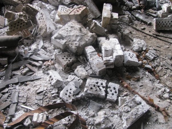 Ртутный завод  Радикал