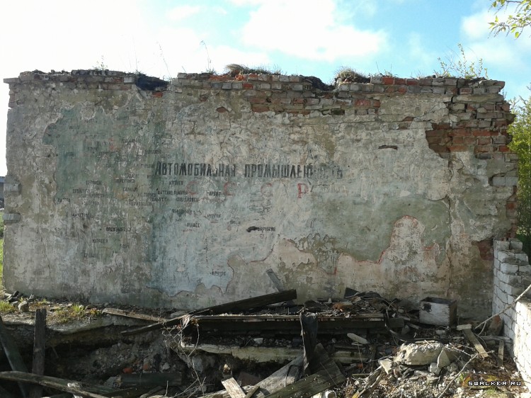 Заброшенная военная часть спецназа ГРУ