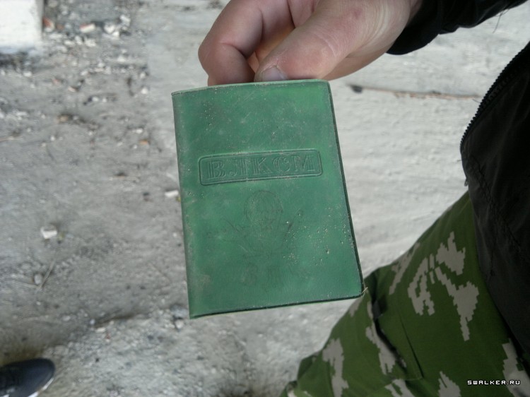 Заброшенная военная часть спецназа ГРУ