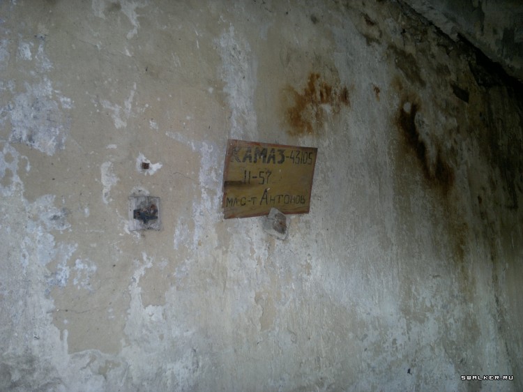 Заброшенная военная часть спецназа ГРУ