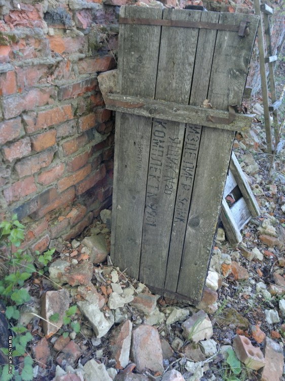 Заброшенная военная часть спецназа ГРУ