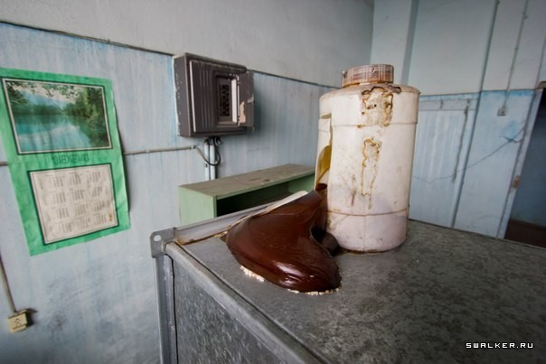 Новосибирский жировой комбинат