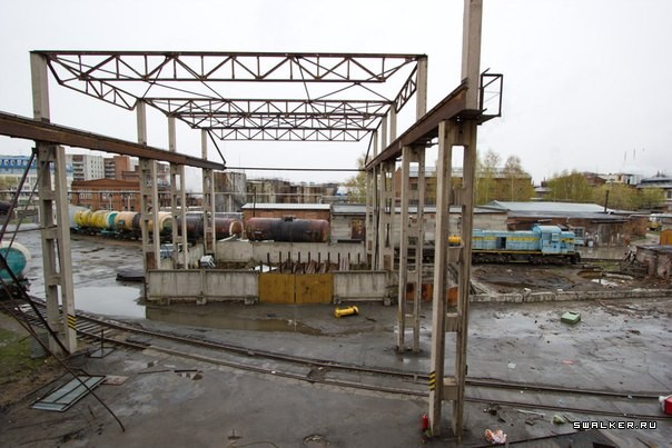 Новосибирский жировой комбинат