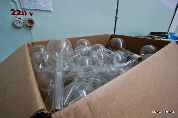 Новосибирский жировой комбинат