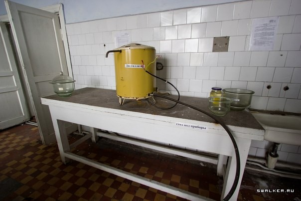 Новосибирский жировой комбинат