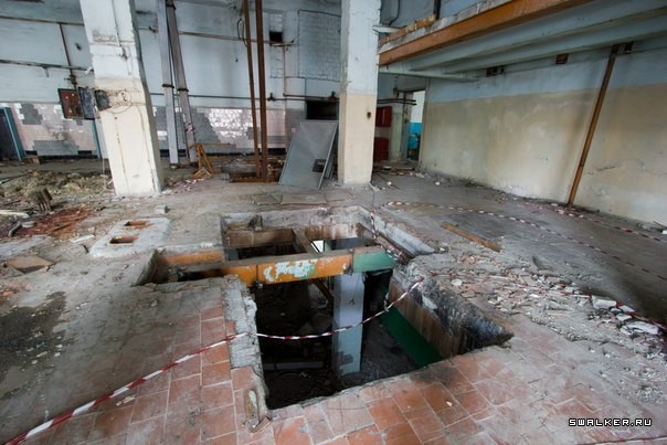 Новосибирский жировой комбинат