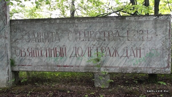 Автомобильный батальон, ВЧ 35164 Автомобильный батальон, ВЧ 35164