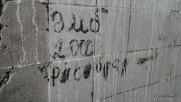 Автомобильный батальон, ВЧ 35164 Автомобильный батальон, ВЧ 35164