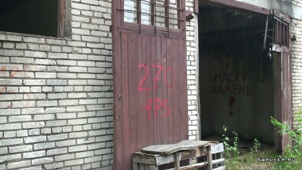 Автомобильный батальон, ВЧ 35164 Автомобильный батальон, ВЧ 35164