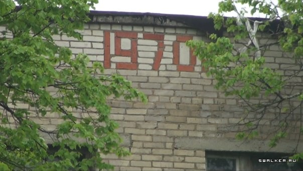 Автомобильный батальон, ВЧ 35164 Автомобильный батальон, ВЧ 35164