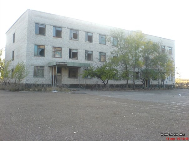 Воинская часть Воинская часть