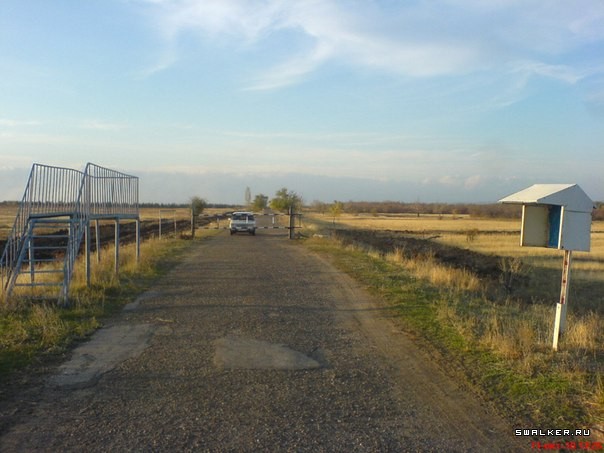 Воинская часть Воинская часть