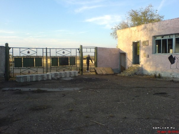 Воинская часть Воинская часть