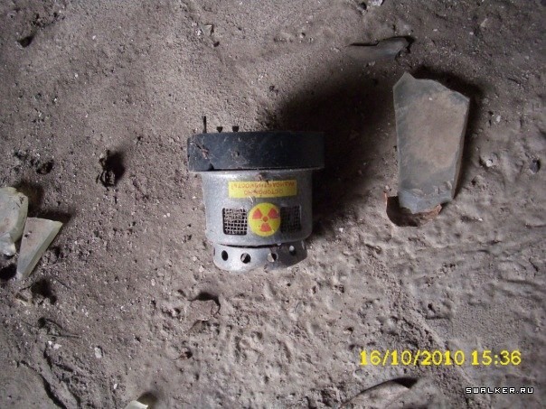 Воинская часть Воинская часть