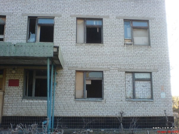 Воинская часть Воинская часть