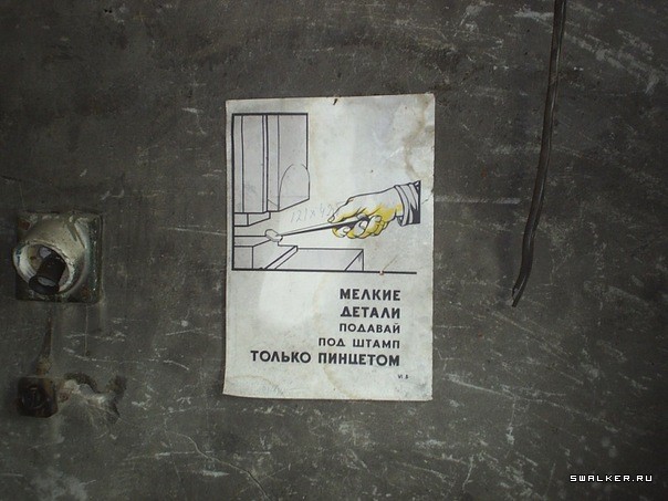 Дом отдыха Тихий Уголок, Костромская область