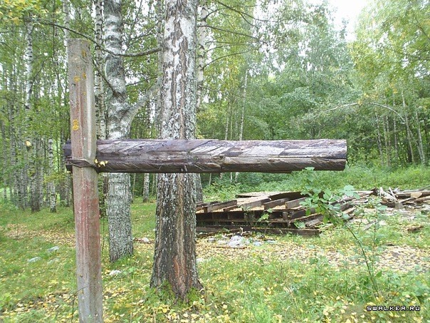 Дом отдыха Тихий Уголок, Костромская область