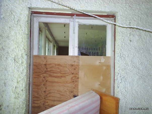 Дом отдыха Тихий Уголок, Костромская область