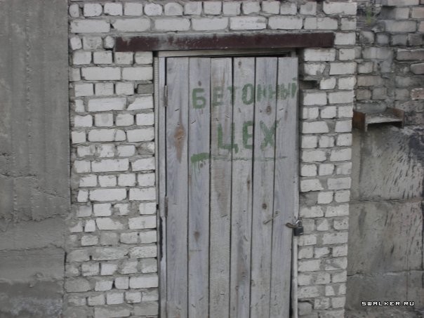 Остров Голодный Остров Голодный