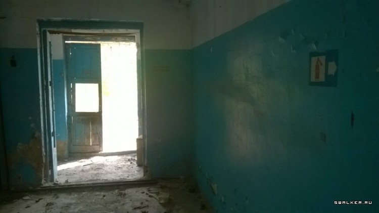 Чапаевский завод химических удобрений, Самарская область