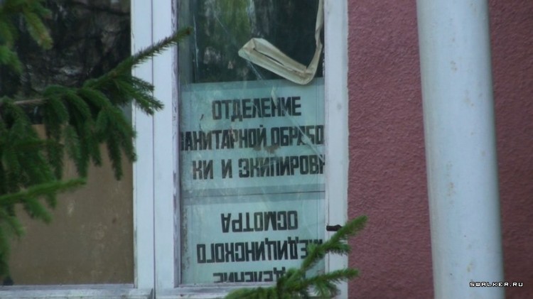 ВЧ 48264, Сахарово, Подольский район