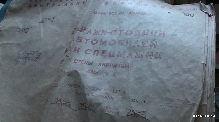 ВЧ 48264, Сахарово, Подольский район