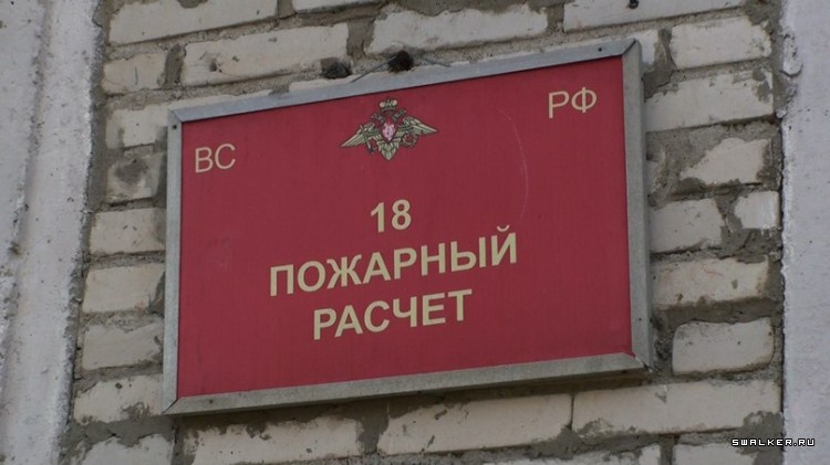 ВЧ 48264, Сахарово, Подольский район