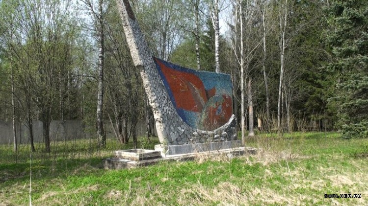 ВЧ 48264, Сахарово, Подольский район