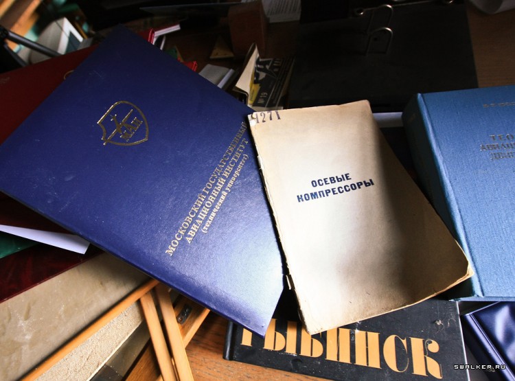 Учебный корпус военно - научного учреждения