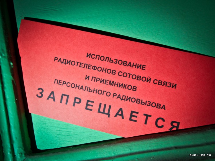 Учебный корпус военно - научного учреждения