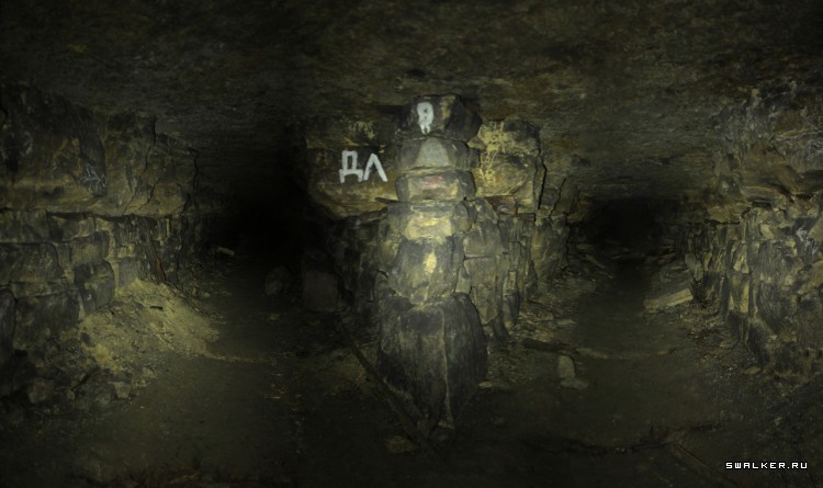 Девятовские каменоломни