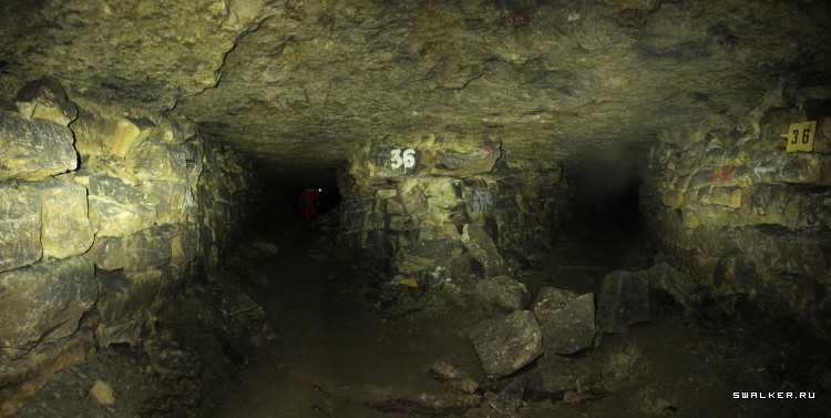 Девятовские каменоломни