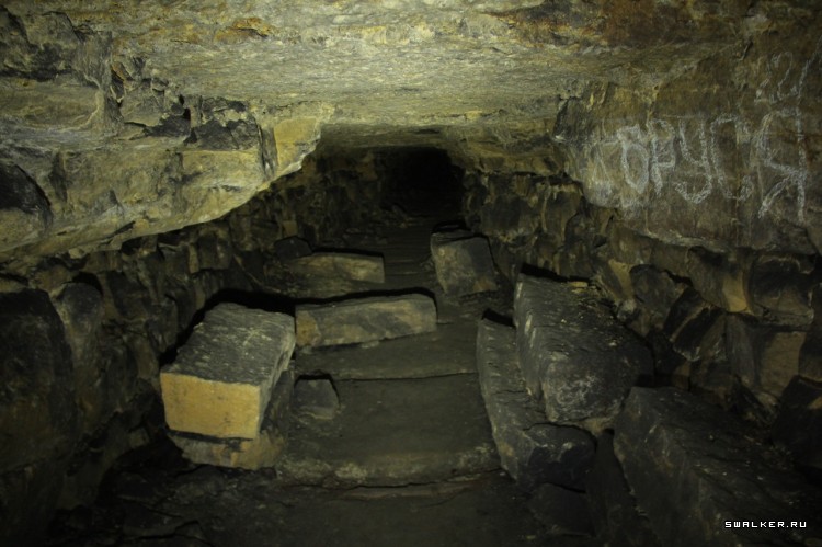 Девятовские каменоломни