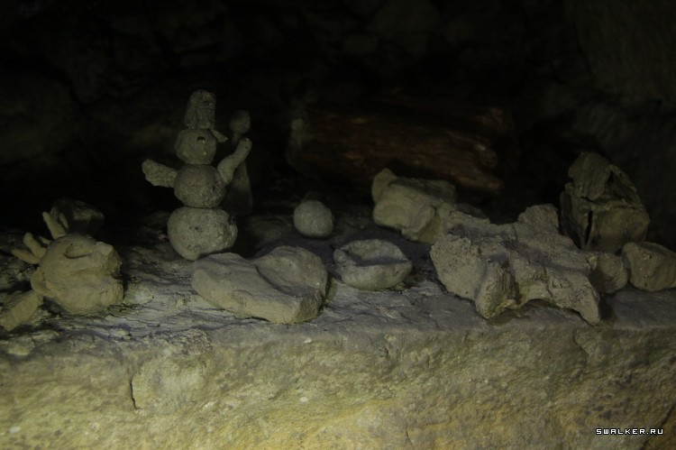 Девятовские каменоломни