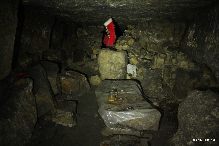 Девятовские каменоломни