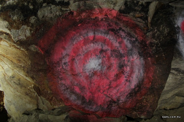 Девятовские каменоломни