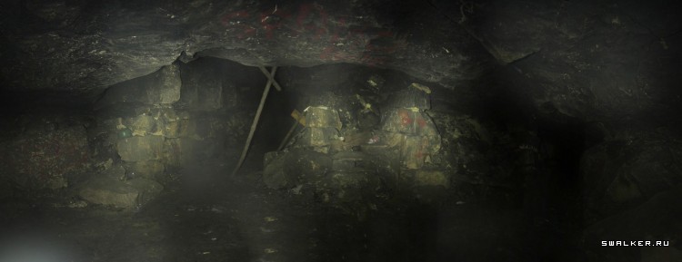 Девятовские каменоломни