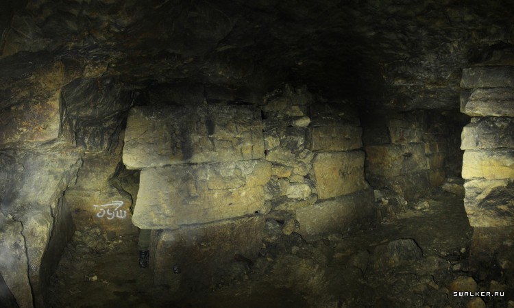 Девятовские каменоломни