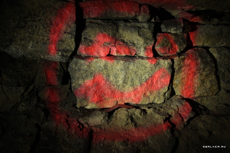 Девятовские каменоломни