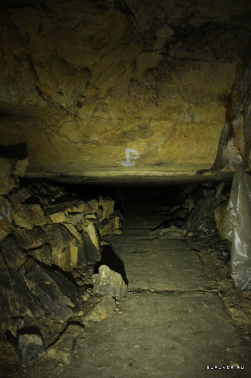 Девятовские каменоломни