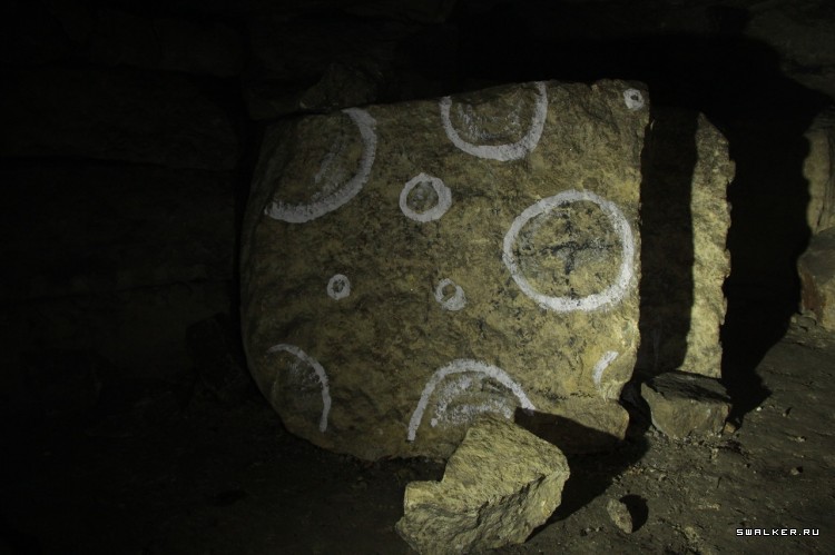 Девятовские каменоломни