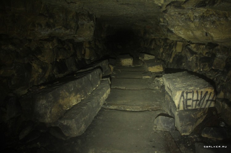 Девятовские каменоломни