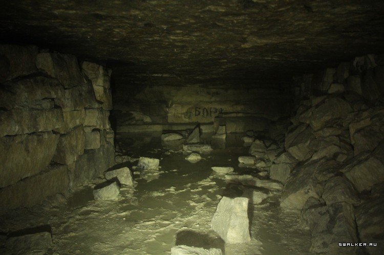 Девятовские каменоломни